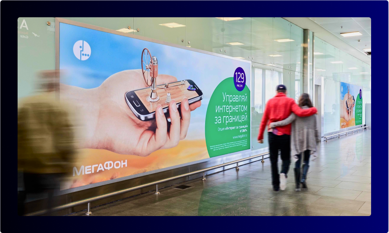 Exploring Out of Home and Indoor Advertising Opportunities at Pulkovo Airport in Russia