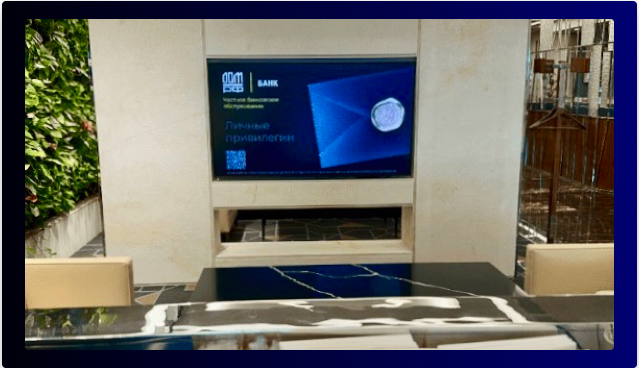 Maximizing Visibility: Digital Opportunities Outdoor and Indoor ads at Sheremetyevo Airport in Russia