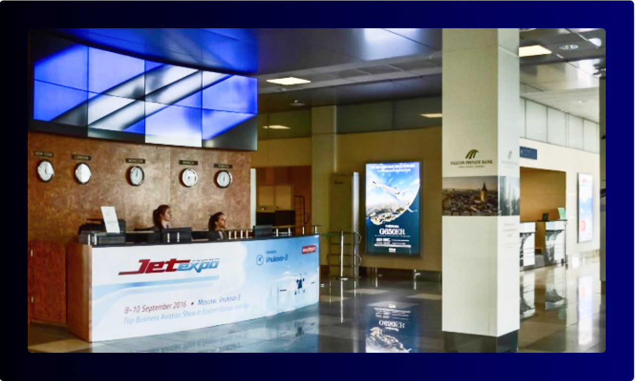 Advertising opportunities at Vnukovo Airport in Russia