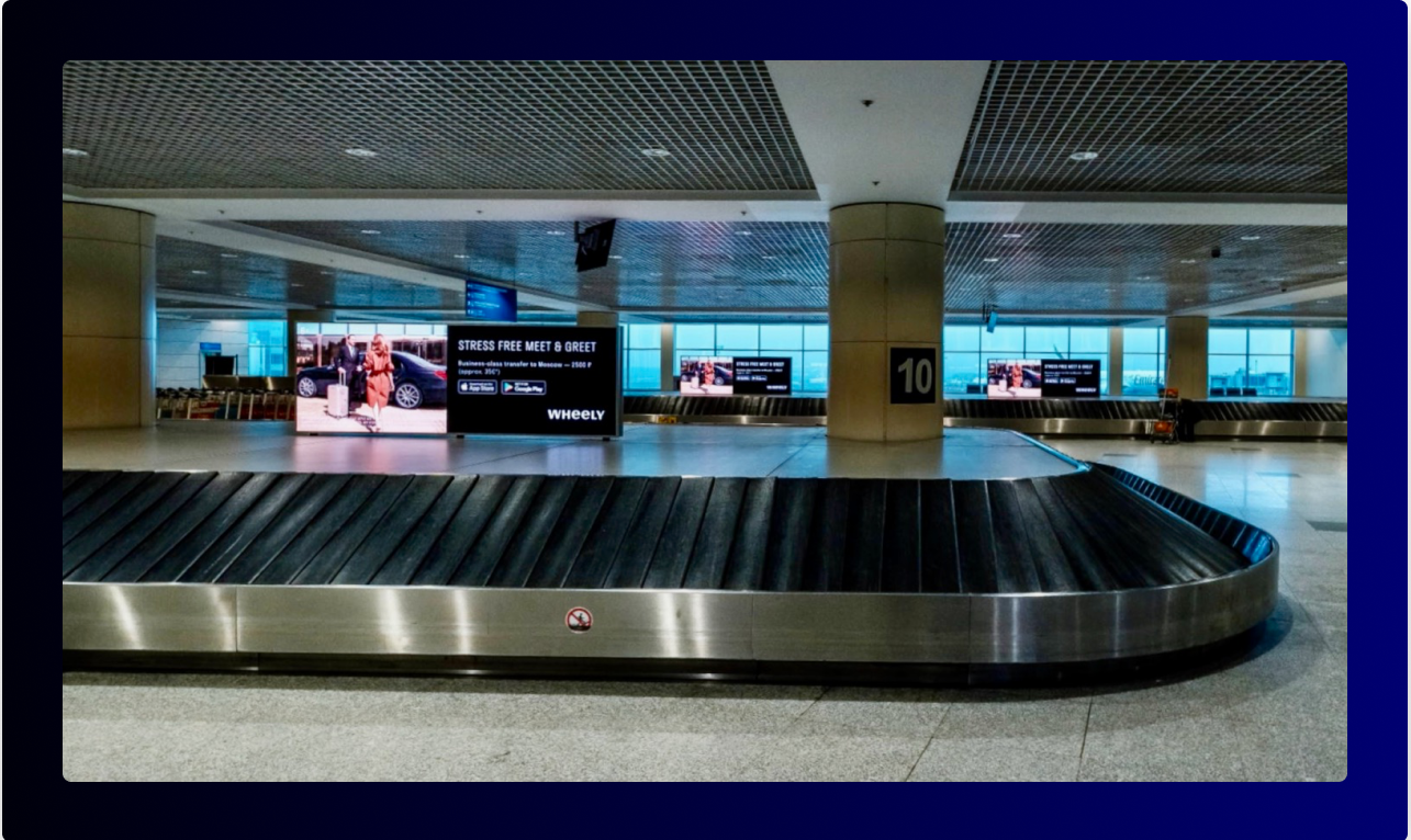 Digital Out of Home Advertising at Domodedovo Airport in Russia for Brand Promotion
