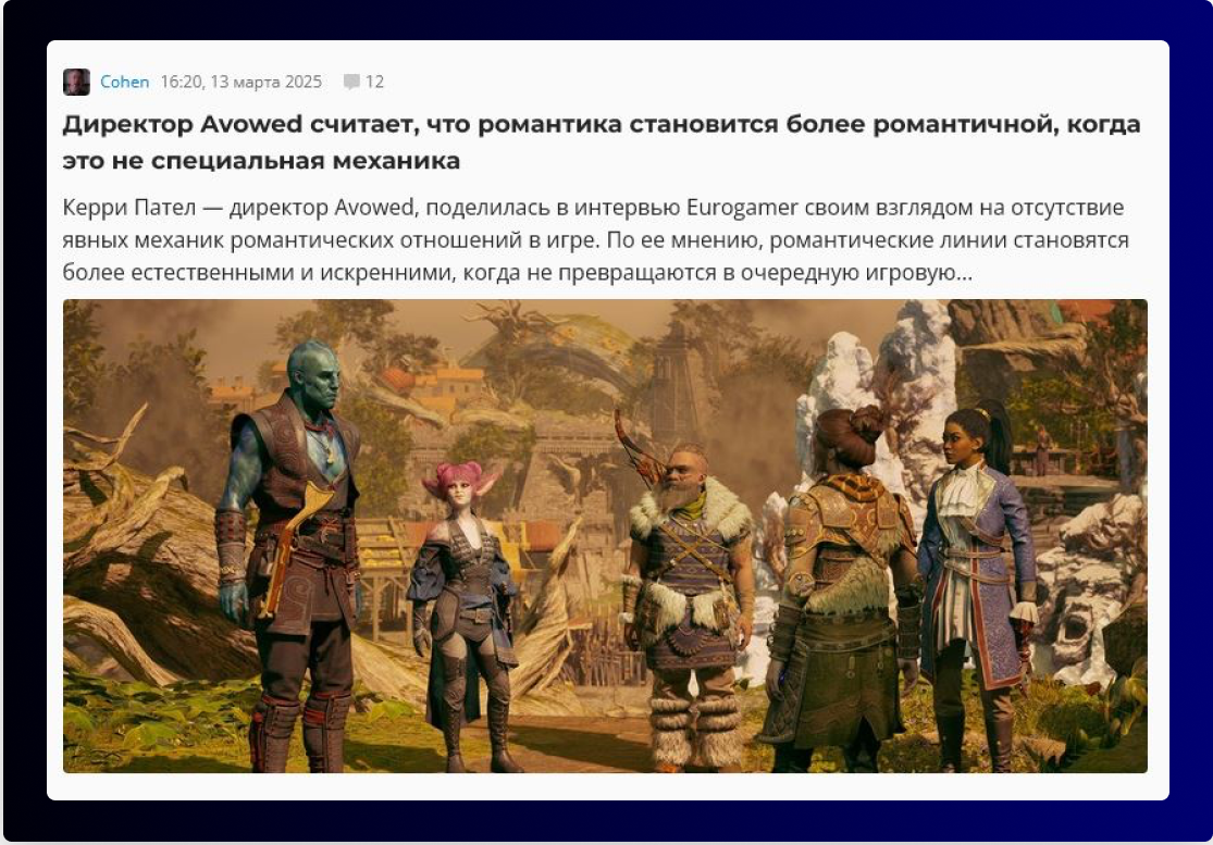 Game Promotion in Russia: Top Online Media Platforms for Gamers