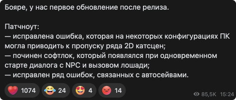 The Best Social and Streaming Media for PC games in Russia