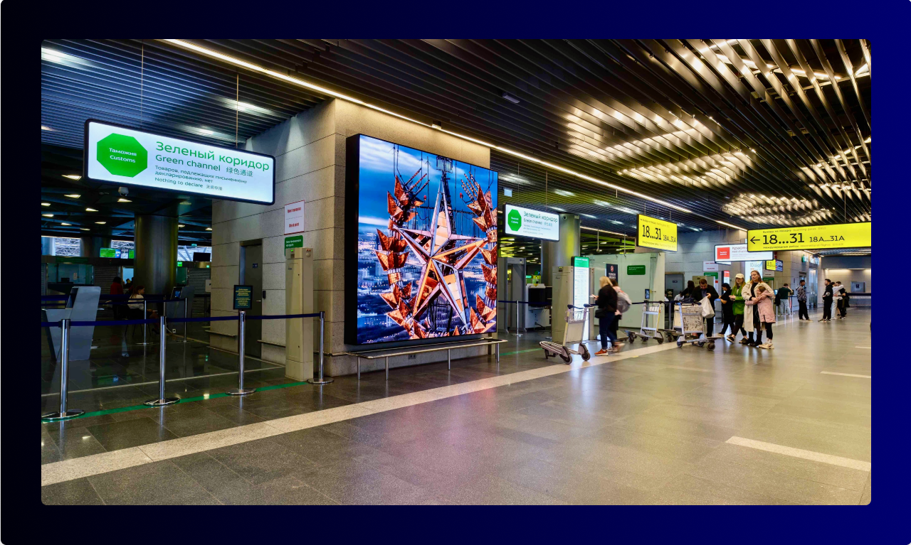 Advertising opportunities at Vnukovo Airport in Russia