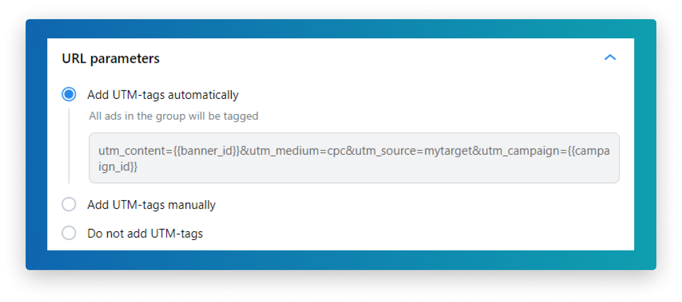 VK Ads Advertising Campaign Launch Tutorial: 4 Easy Steps