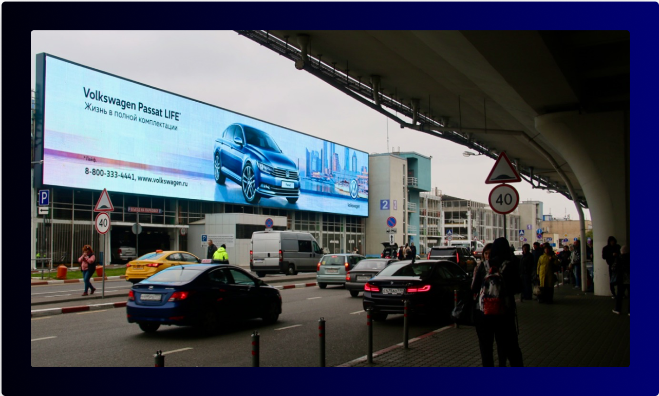 Advertising opportunities at Vnukovo Airport in Russia