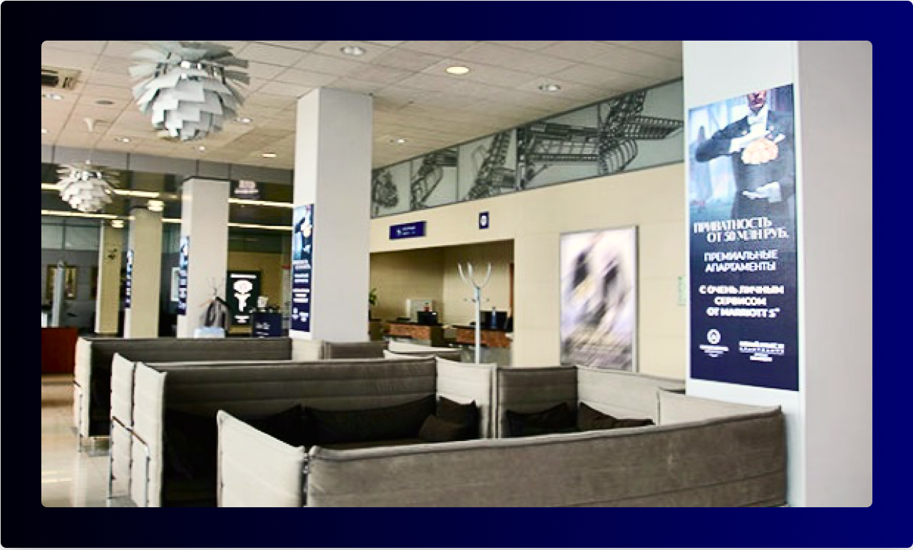 Advertising opportunities at Vnukovo Airport in Russia