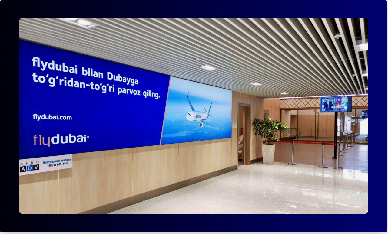 Uzbekistan Out of Home Advertising. Market Overview