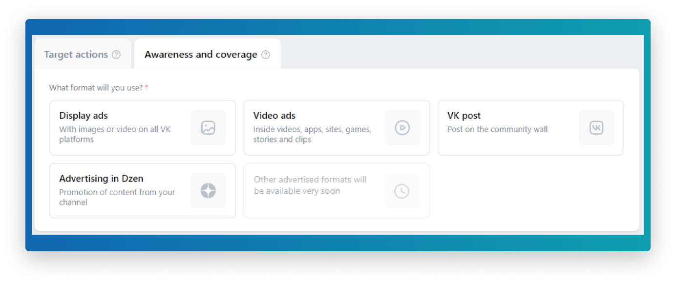 VK Ads Advertising Campaign Launch Tutorial: 4 Easy Steps