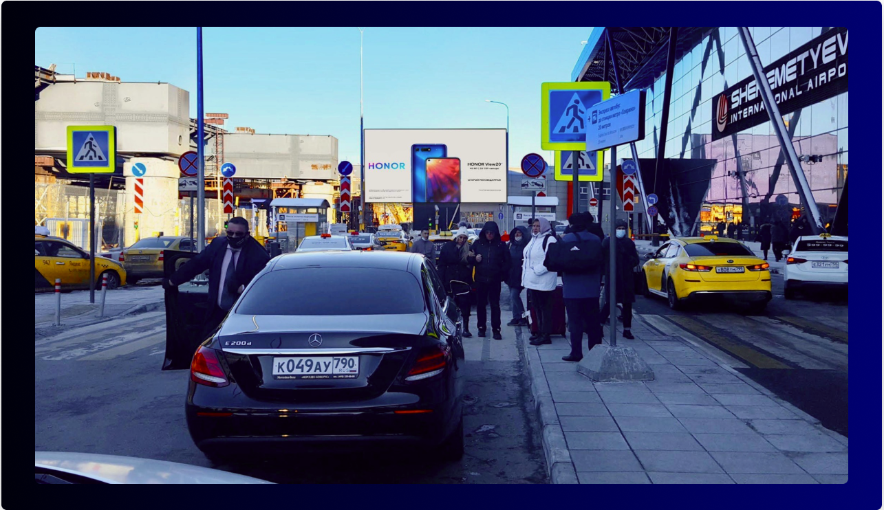 Maximizing Visibility: Digital Opportunities Outdoor and Indoor ads at Sheremetyevo Airport in Russia