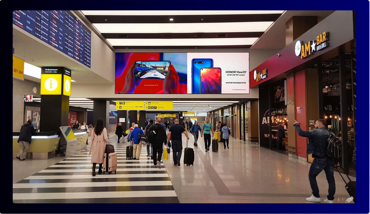 Maximizing Visibility: Digital Opportunities Outdoor and Indoor ads at Sheremetyevo Airport in Russia