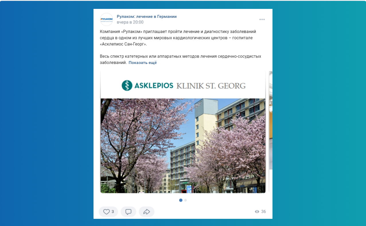 Attract Russian Patients: The Ultimate Medical Tourism Marketing Strategy