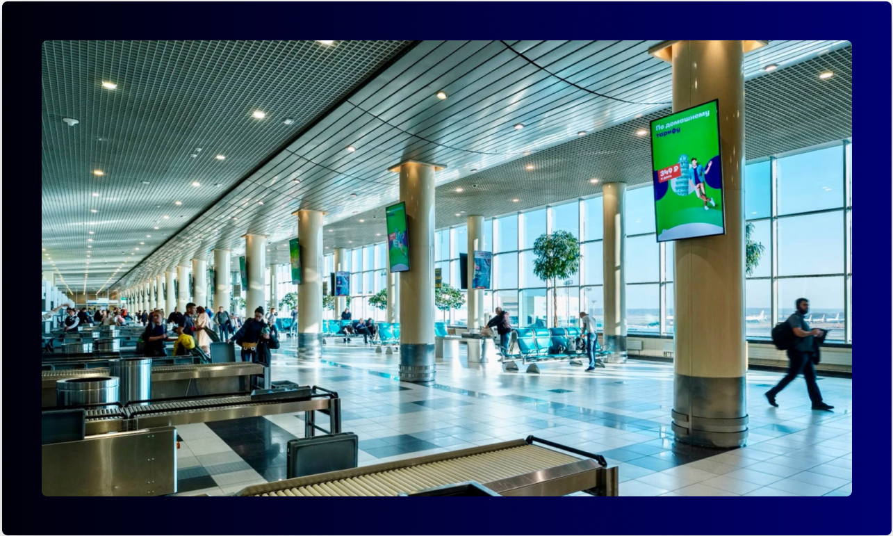 Digital Out of Home Advertising at Domodedovo Airport in Russia for Brand Promotion