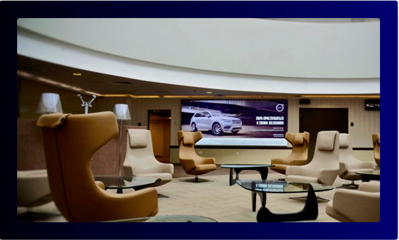 Exploring Out of Home and Indoor Advertising Opportunities at Pulkovo Airport in Russia