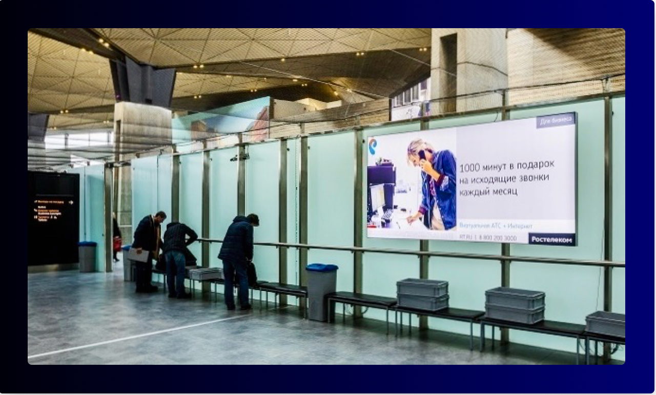 Exploring Out of Home and Indoor Advertising Opportunities at Pulkovo Airport in Russia