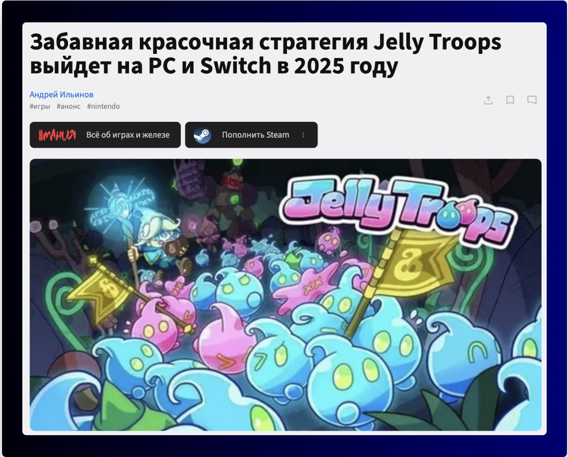 Game Promotion in Russia: Top Online Media Platforms for Gamers