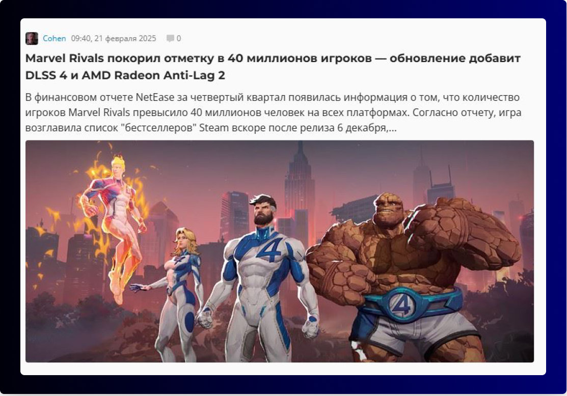 Game Promotion in Russia: Top Online Media Platforms for Gamers