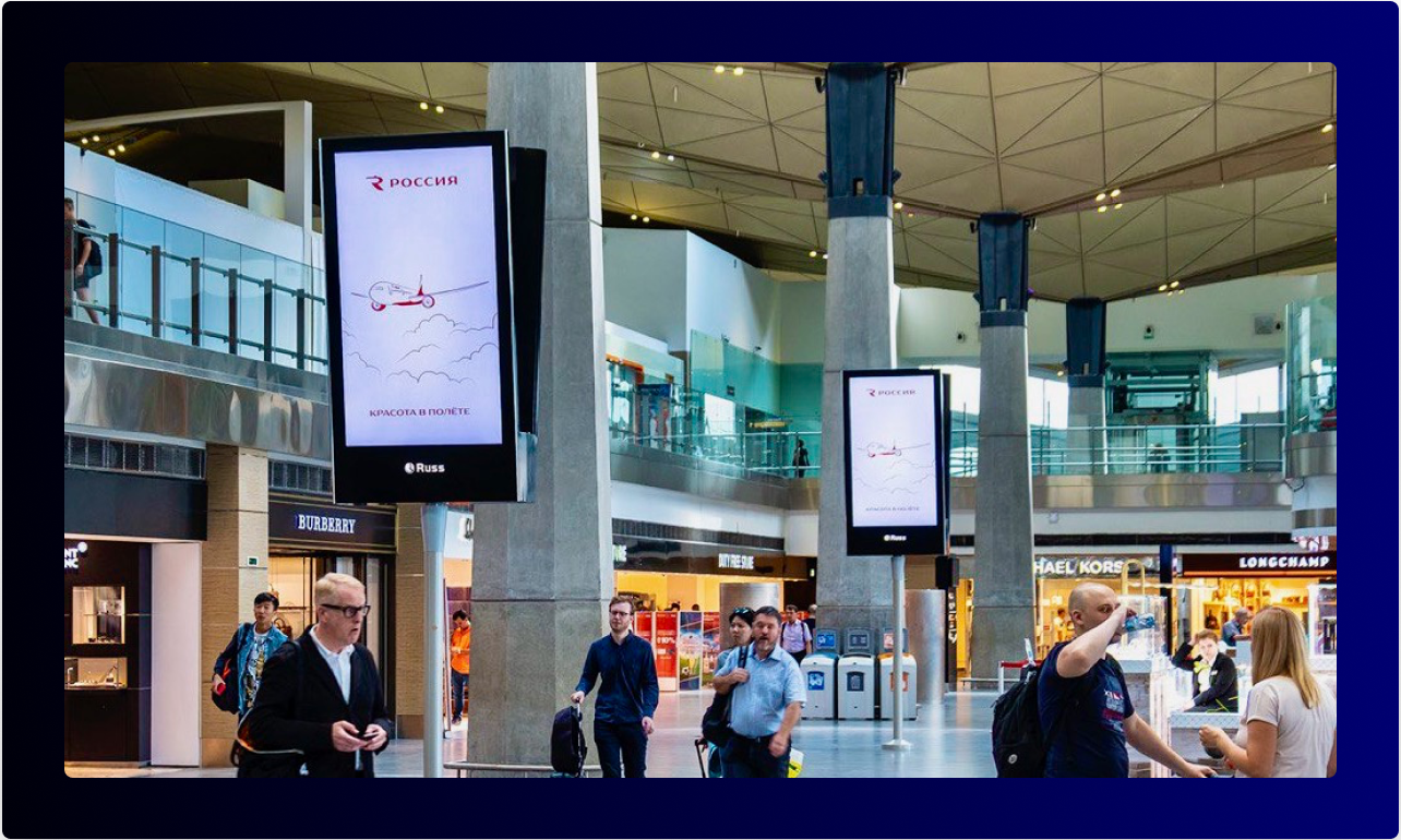 Advertising opportunities at Vnukovo Airport in Russia
