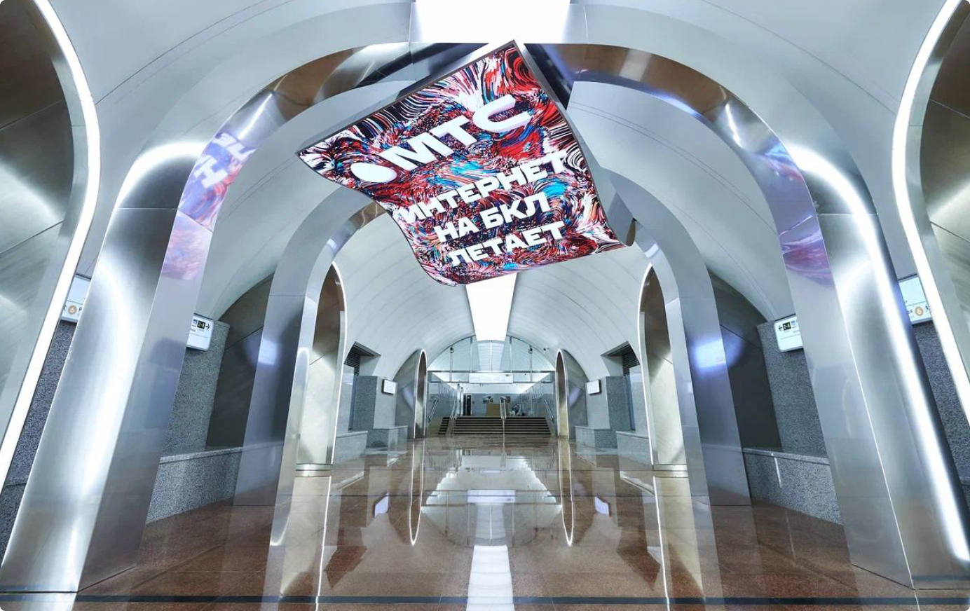Indoor digital advertising in Russia