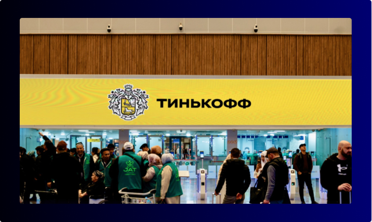 Uzbekistan Out of Home Advertising. Market Overview