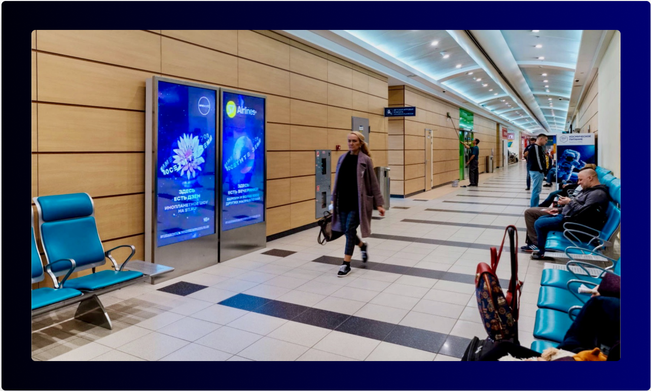Digital Out of Home Advertising at Domodedovo Airport in Russia for Brand Promotion