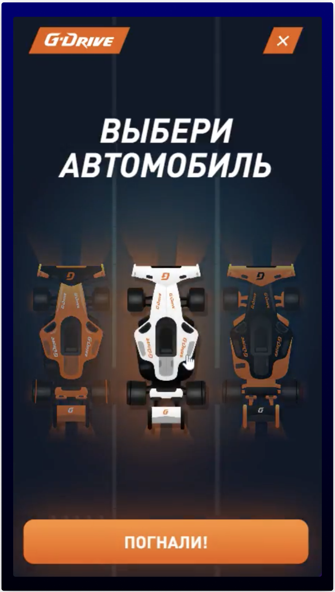 Game Promotion in Russia: Top Online Media Platforms for Gamers