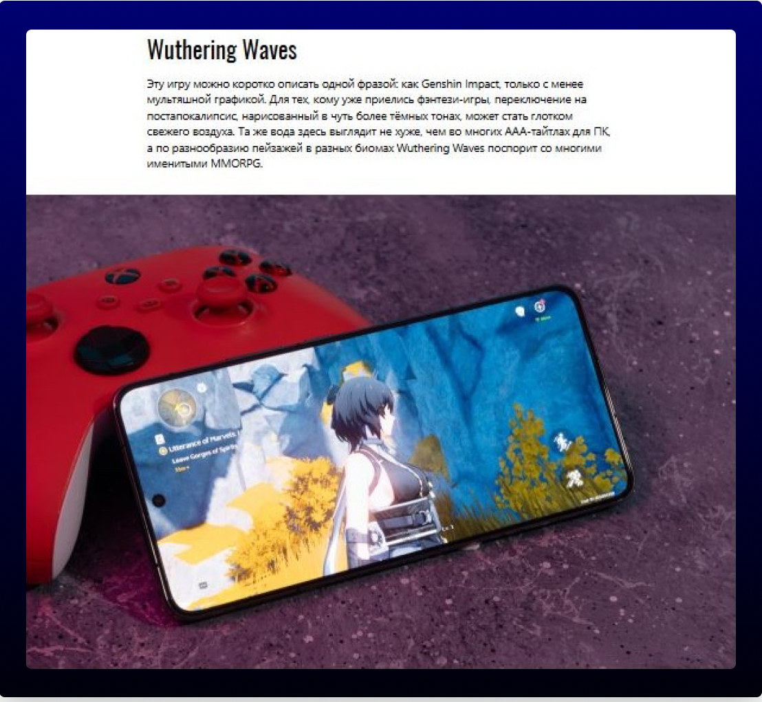 Game Promotion in Russia: Top Online Media Platforms for Gamers