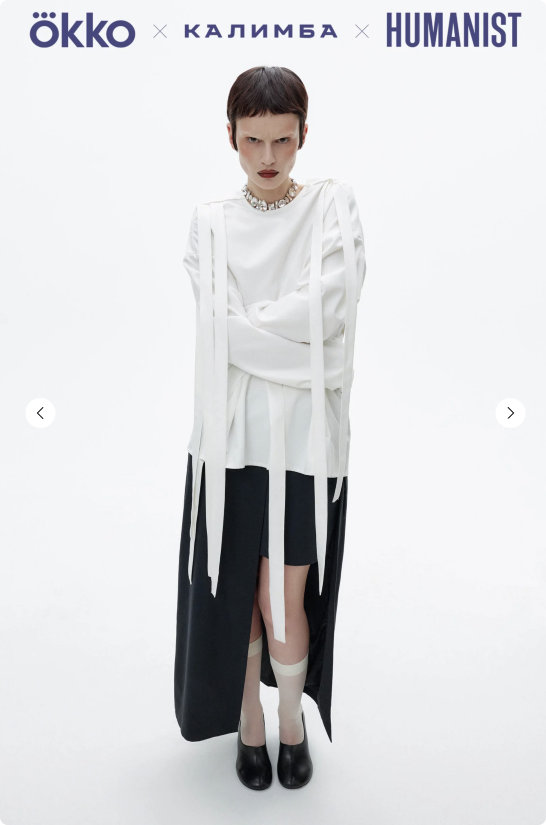 Opportunities for advertisers in Russian online cinemas