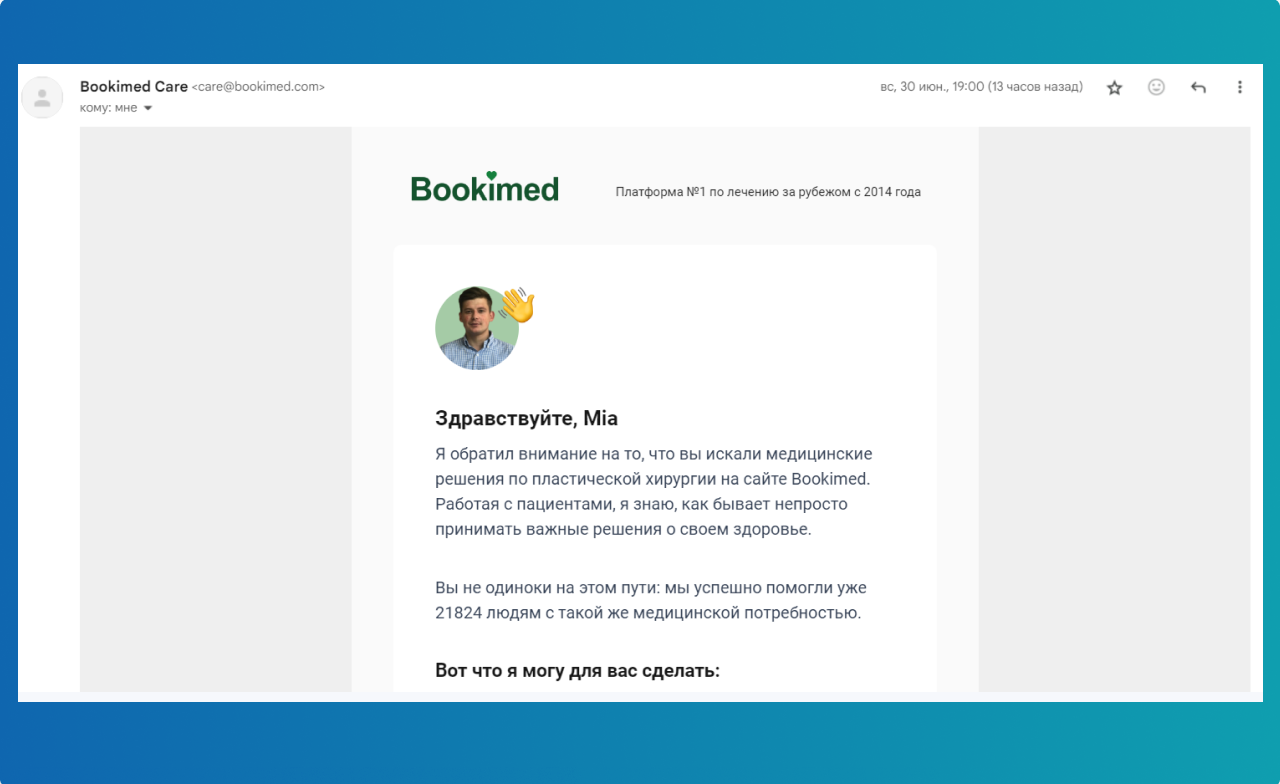 Attract Russian Patients: The Ultimate Medical Tourism Marketing Strategy