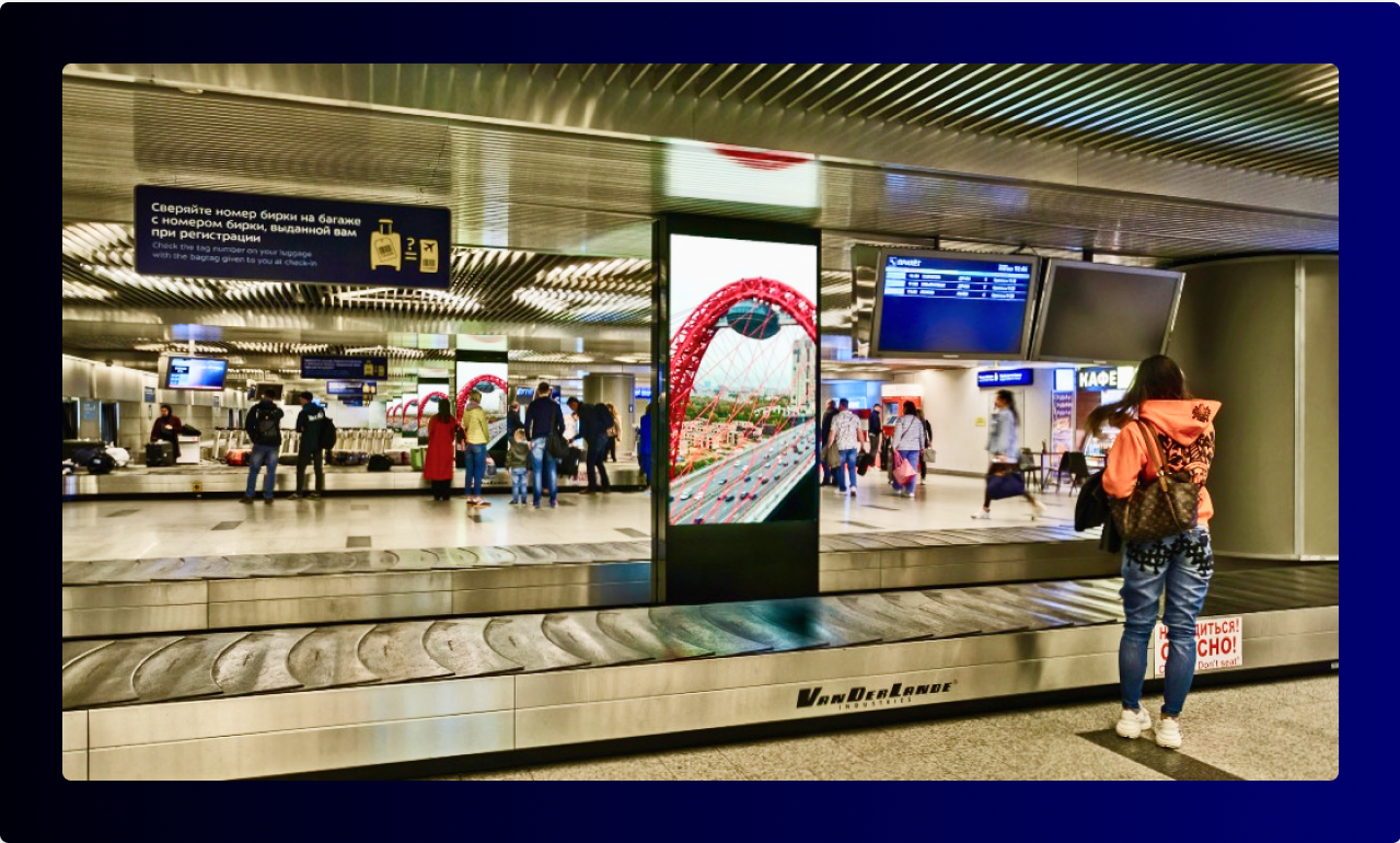 Advertising opportunities at Vnukovo Airport in Russia