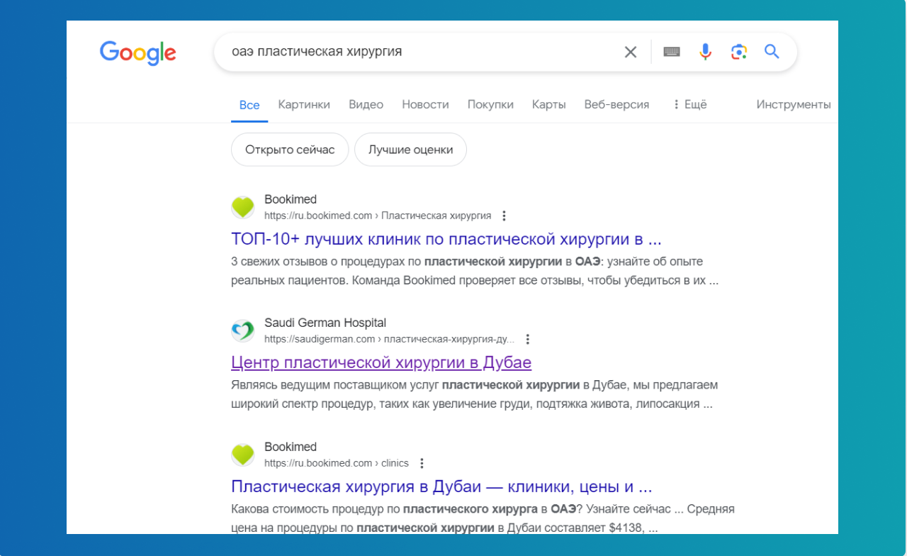 Attract Russian Patients: The Ultimate Medical Tourism Marketing Strategy