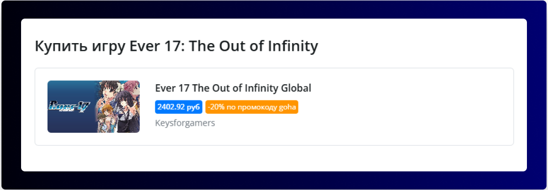 Game Promotion in Russia: Top Online Media Platforms for Gamers