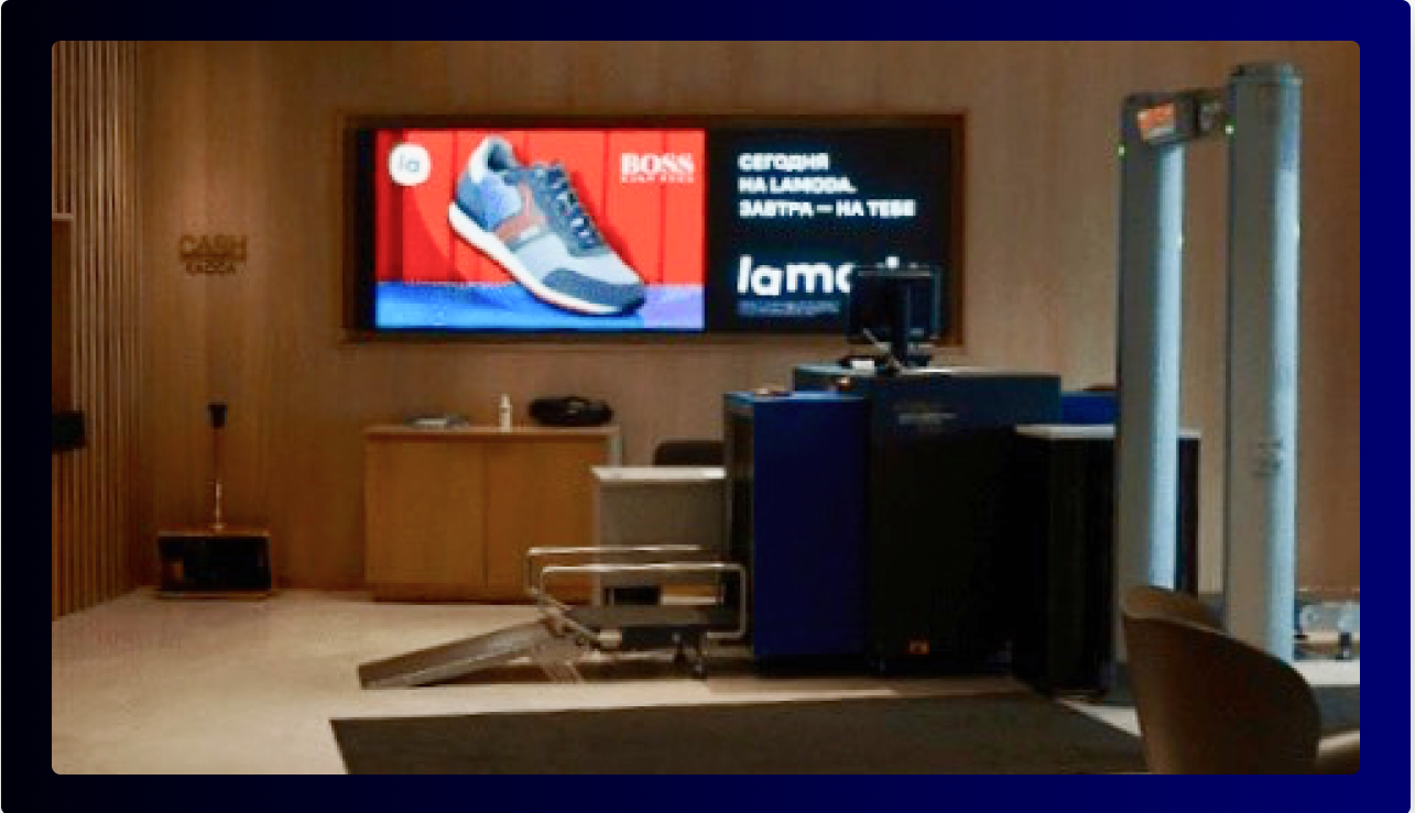 Maximizing Visibility: Digital Opportunities Outdoor and Indoor ads at Sheremetyevo Airport in Russia