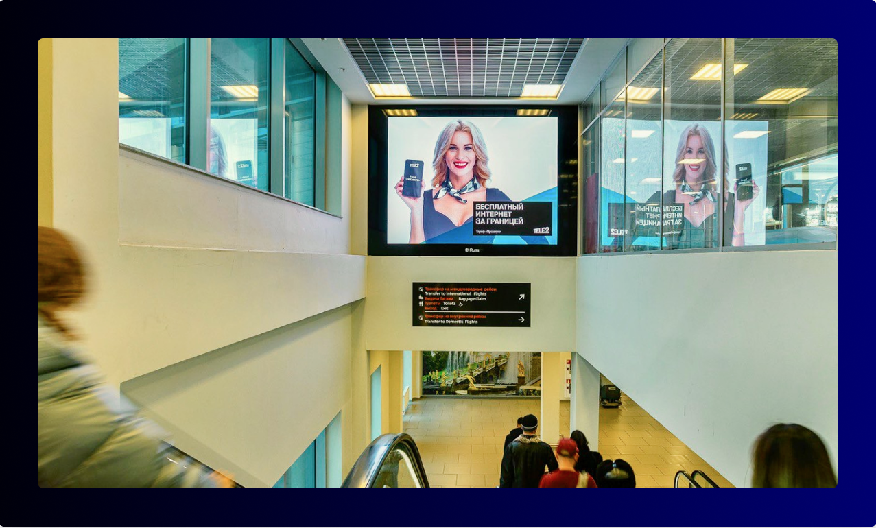 Exploring Out of Home and Indoor Advertising Opportunities at Pulkovo Airport in Russia