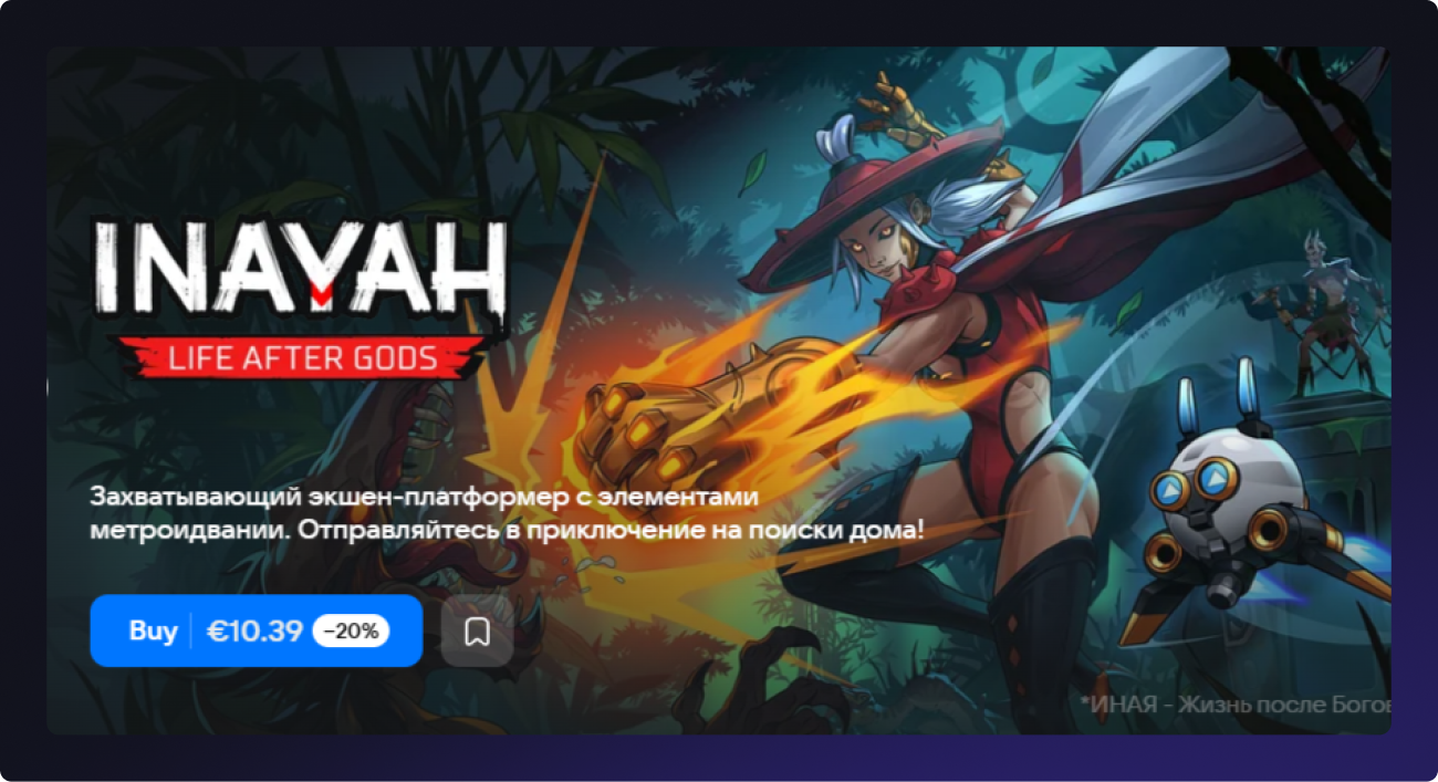 INAYAH game banner on VK Play