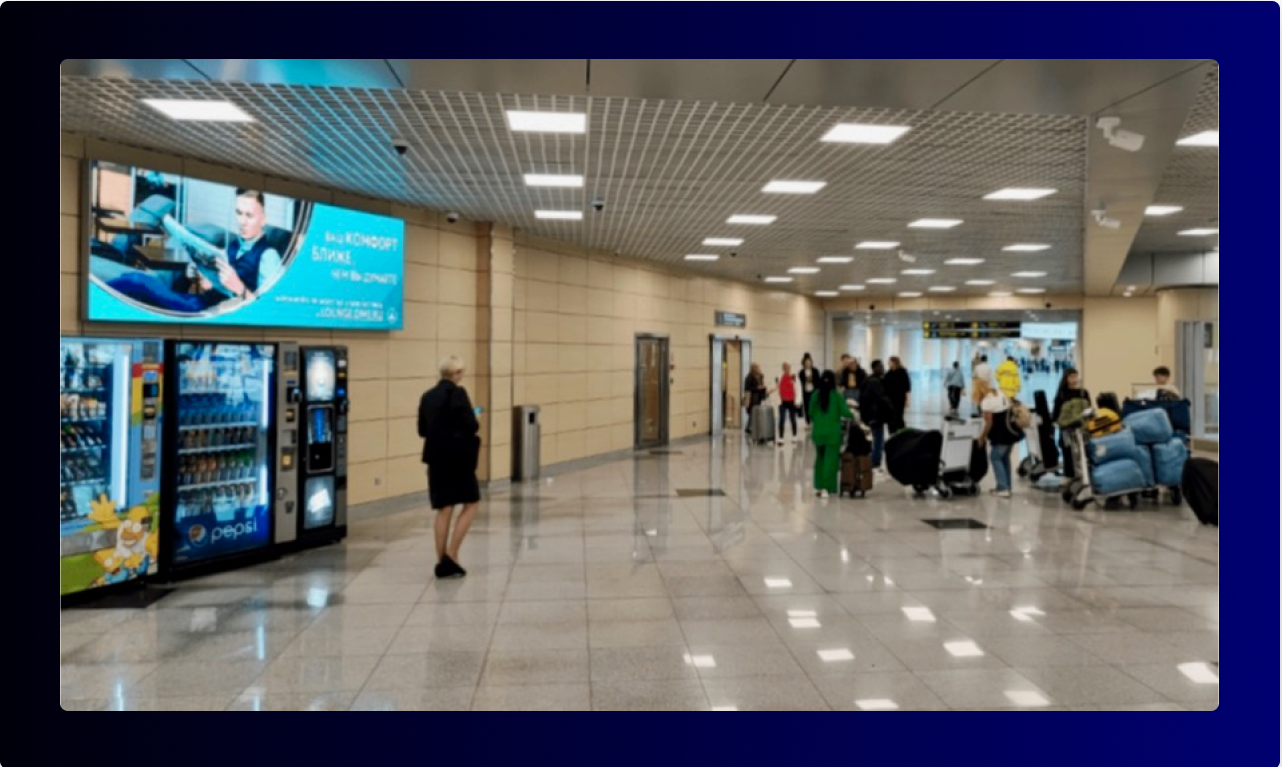 Digital Out of Home Advertising at Domodedovo Airport in Russia for Brand Promotion