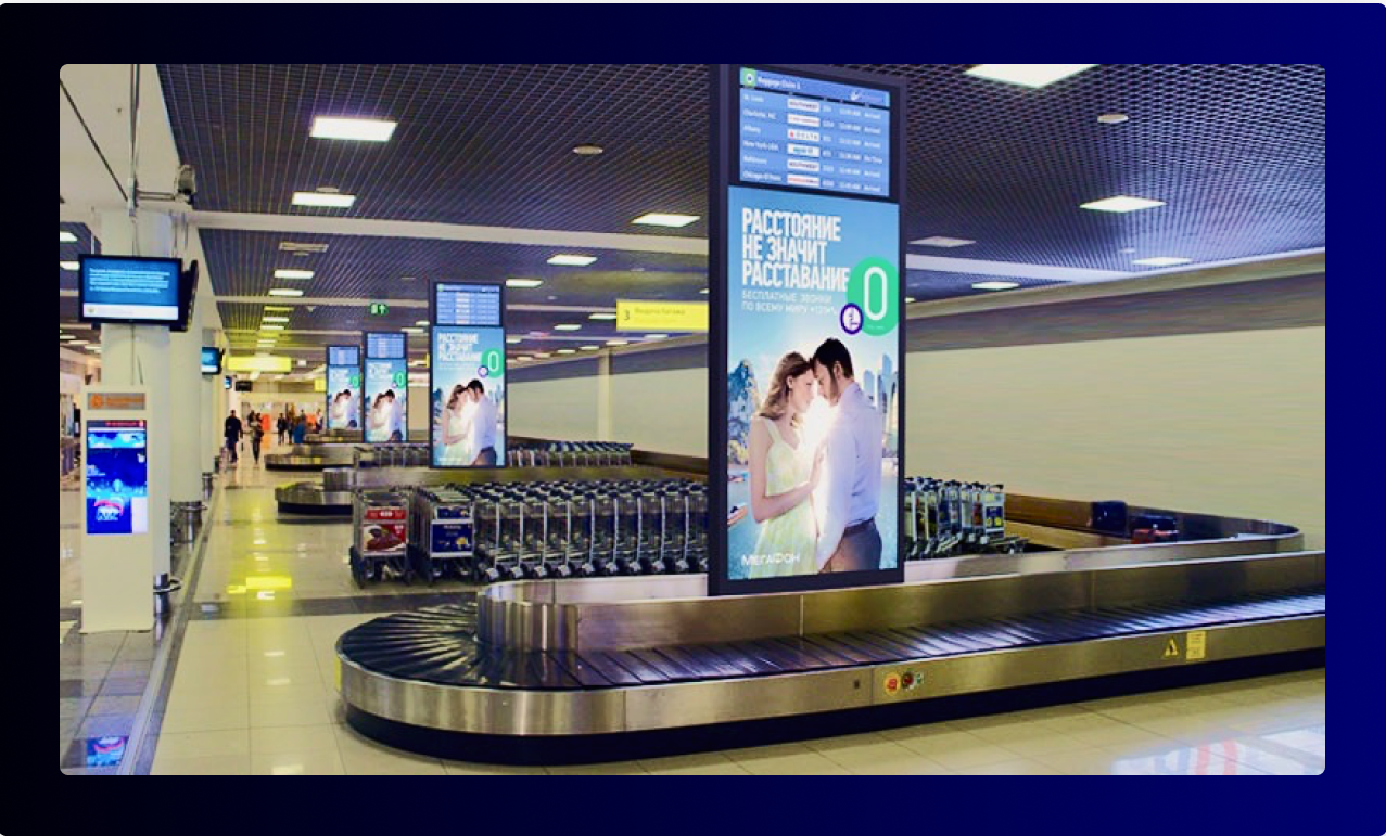 Exploring Out of Home and Indoor Advertising Opportunities at Pulkovo Airport in Russia