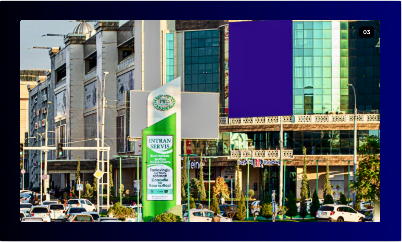 Uzbekistan Out of Home Advertising. Market Overview