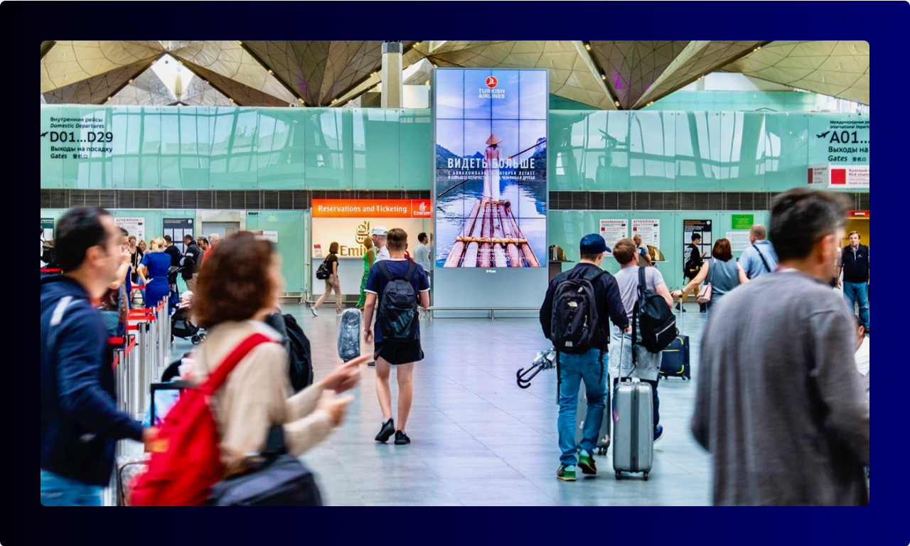 Exploring Out of Home and Indoor Advertising Opportunities at Pulkovo Airport in Russia