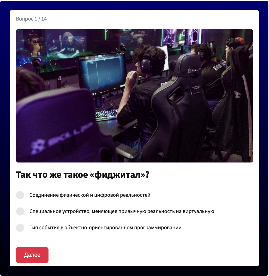 Game Promotion in Russia: Top Online Media Platforms for Gamers