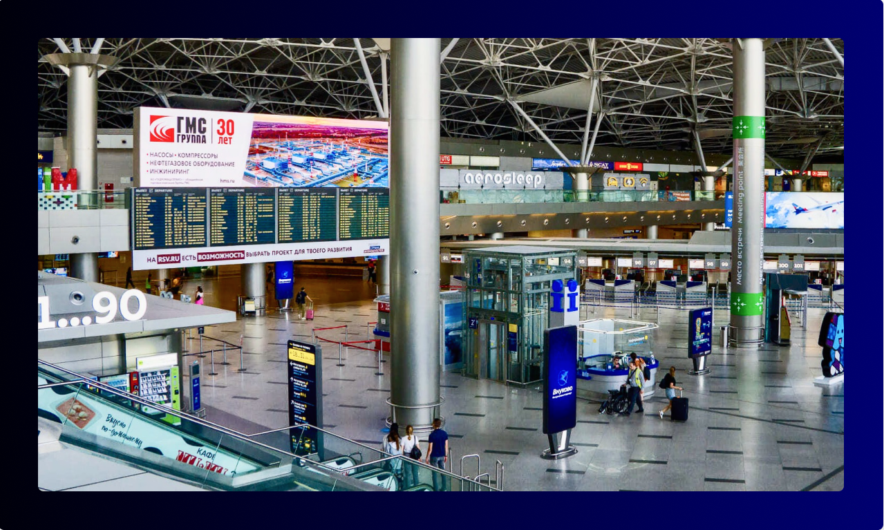Advertising opportunities at Vnukovo Airport in Russia