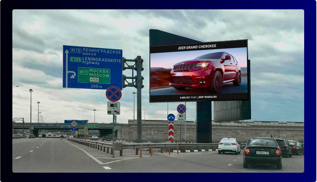 Maximizing Visibility: Digital Opportunities Outdoor and Indoor ads at Sheremetyevo Airport in Russia