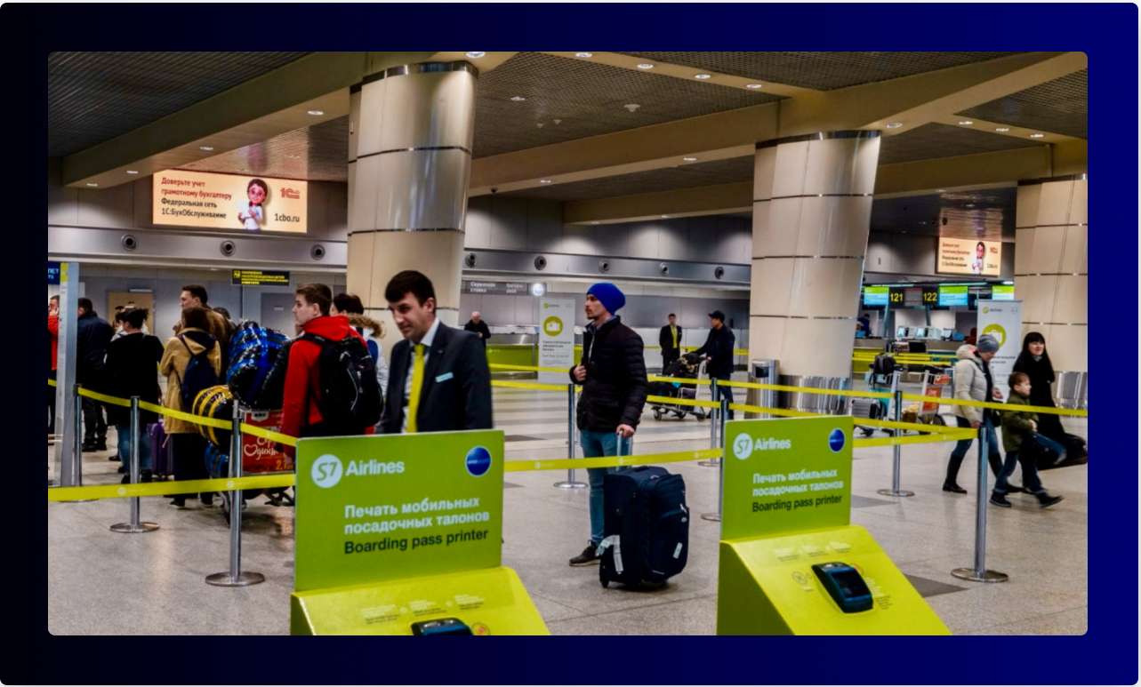 Digital Out of Home Advertising at Domodedovo Airport in Russia for Brand Promotion