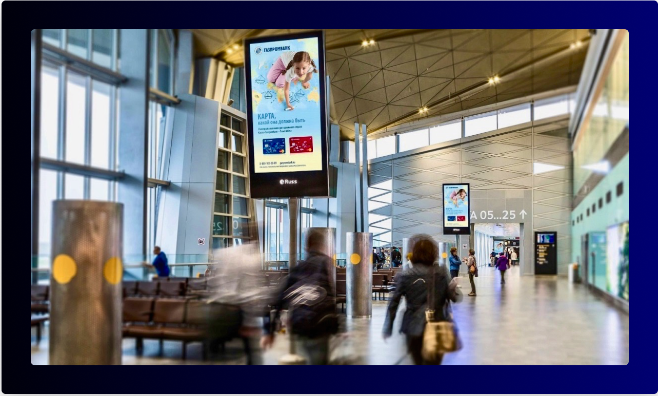 Exploring Out of Home and Indoor Advertising Opportunities at Pulkovo Airport in Russia