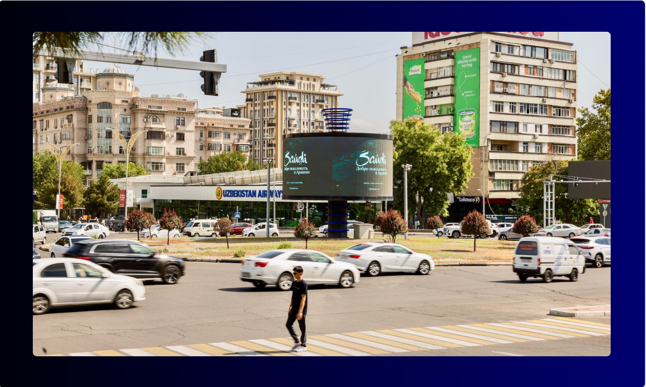 Uzbekistan Out of Home Advertising. Market Overview
