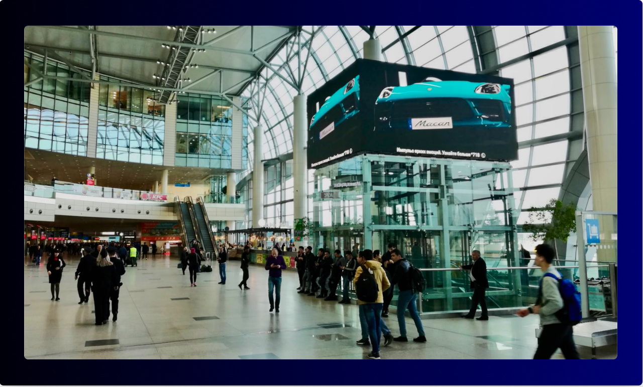 Out of Home (OOH and DOOH) Advertising at Russian Airports: Strategic Placement for Optimal Impact