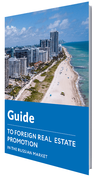 Real Estate Promotion