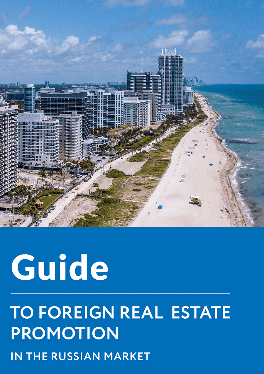 Real Estate Promotion