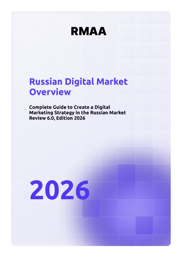 WP Digital Marketing